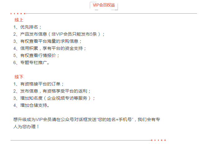 特种纸需求强劲 UPM常熟纸厂如何抢占市场先机